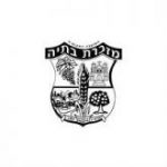 לוגו-זכרת-בתיה-165x165