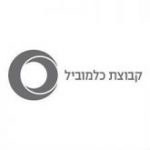 לוגו-כלמוביל-165x165